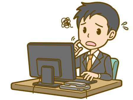 ITドカタ