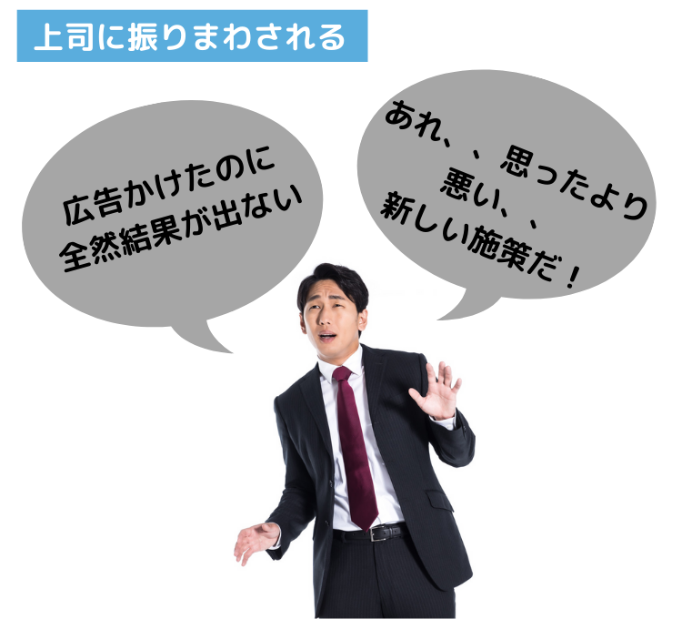 サラリーマンとして働くことはバカバカしいし無力感を感じるのは当然 ナベヤンのブログ